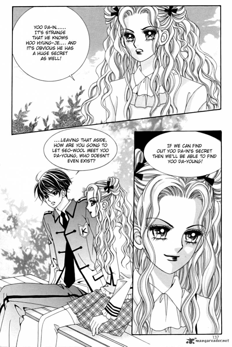 My Boyfriend Is A Vampire 20 15
