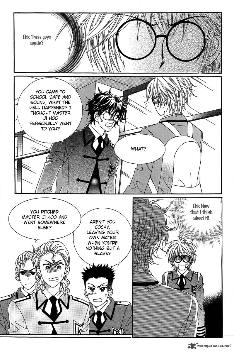 My Boyfriend Is A Vampire 24 22