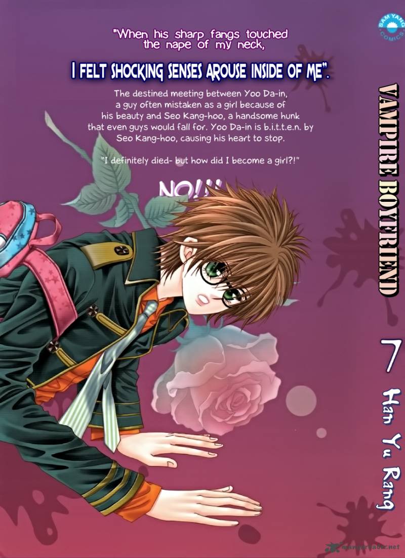 My Boyfriend Is A Vampire 24 3