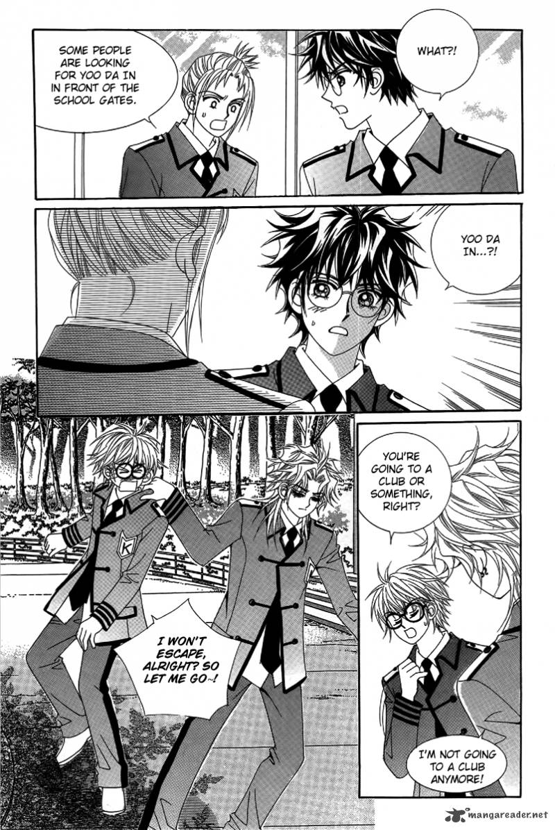 My Boyfriend Is A Vampire 24 38