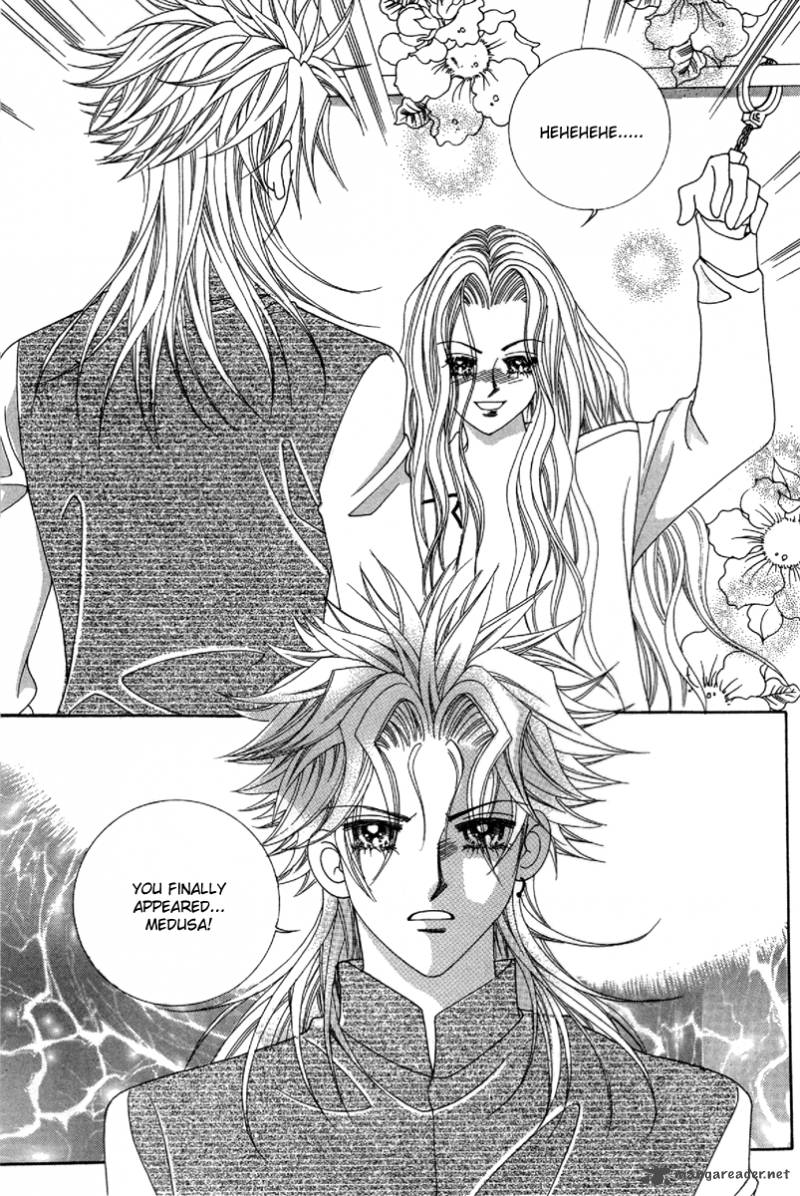 My Boyfriend Is A Vampire 26 31