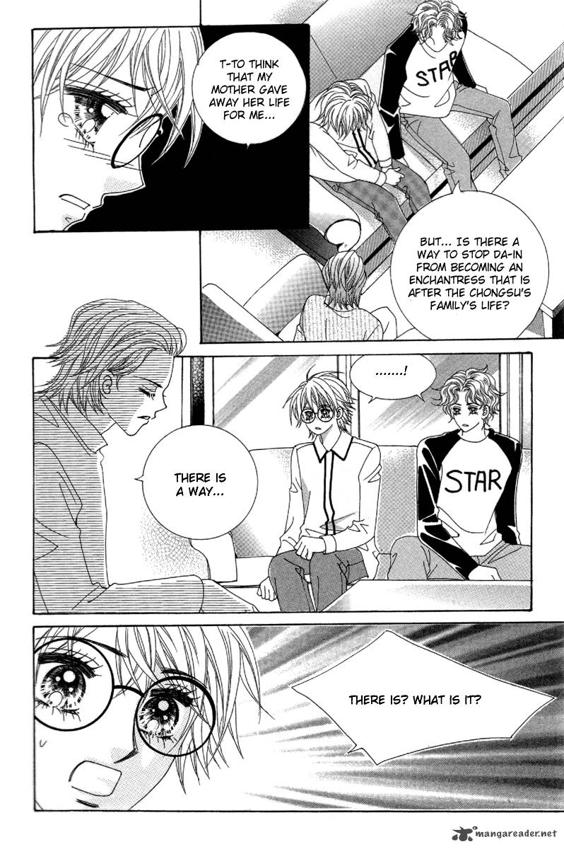 My Boyfriend Is A Vampire 26 8