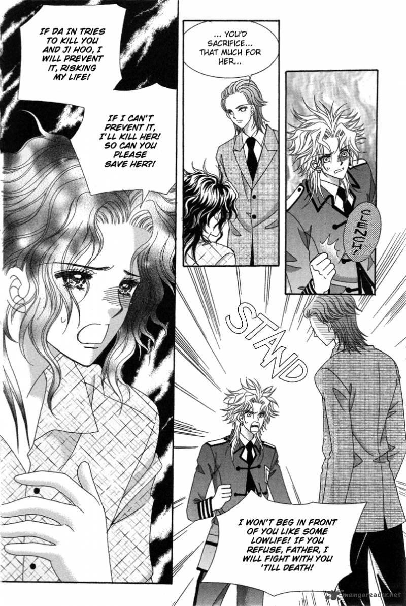 My Boyfriend Is A Vampire 28 11