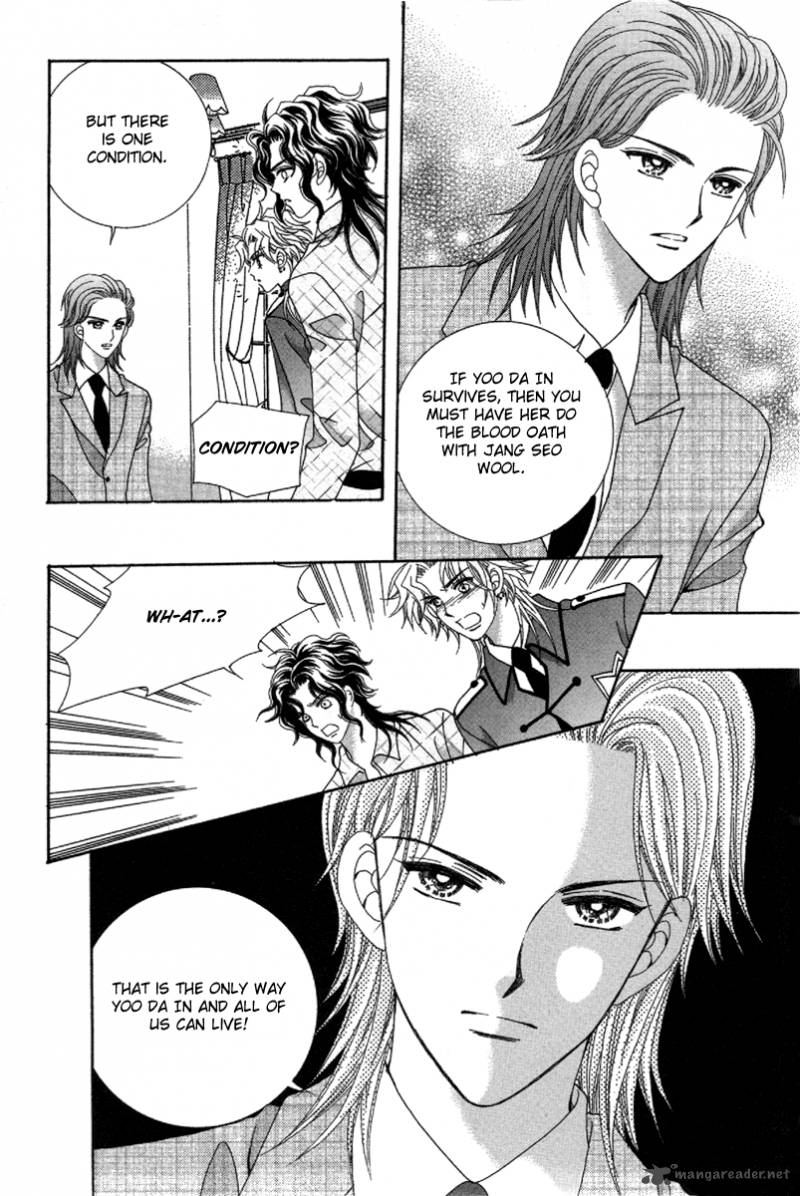 My Boyfriend Is A Vampire 28 13
