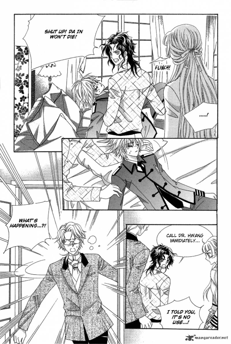 My Boyfriend Is A Vampire 28 2