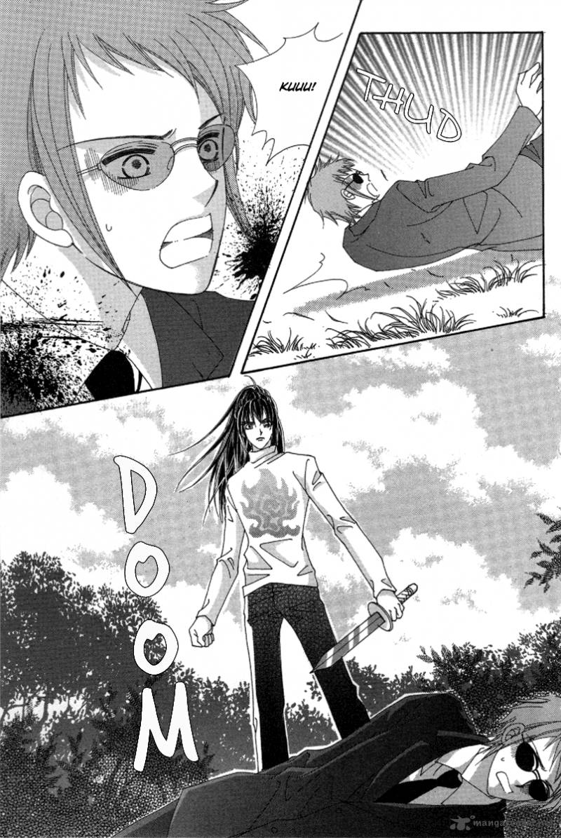 My Boyfriend Is A Vampire 28 79