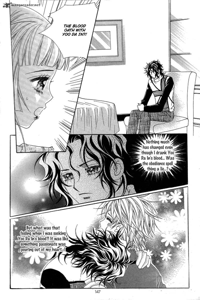 My Boyfriend Is A Vampire 33 153