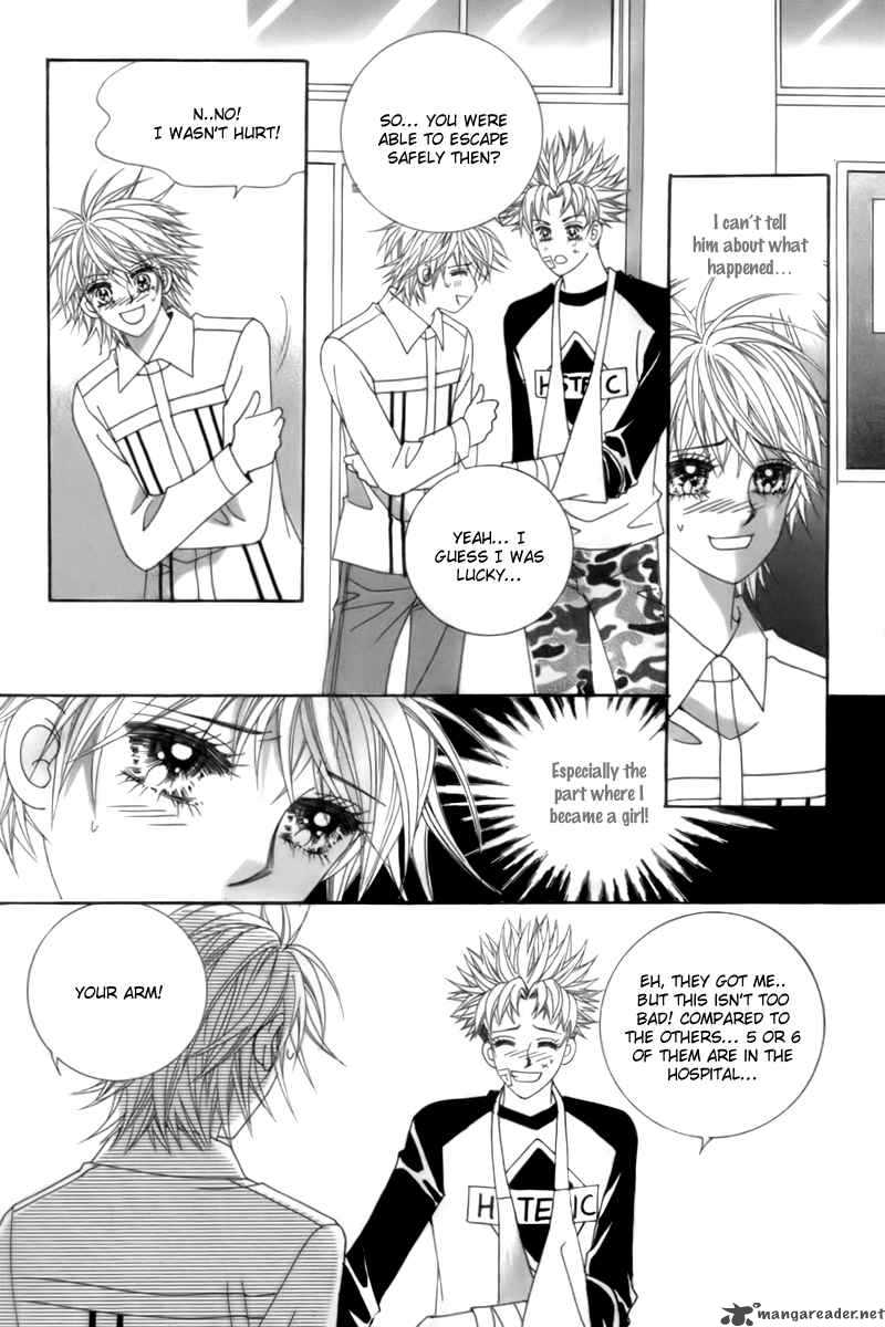 My Boyfriend Is A Vampire 6 17
