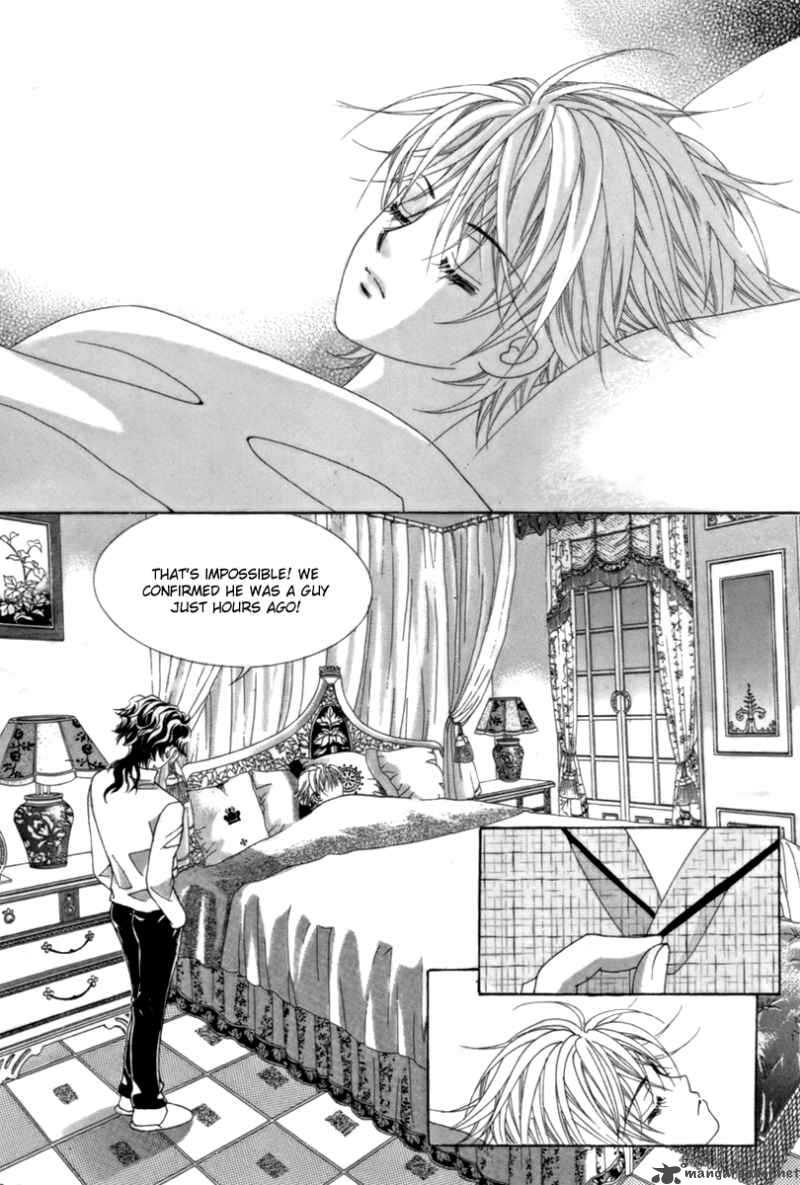My Boyfriend Is A Vampire 8 22