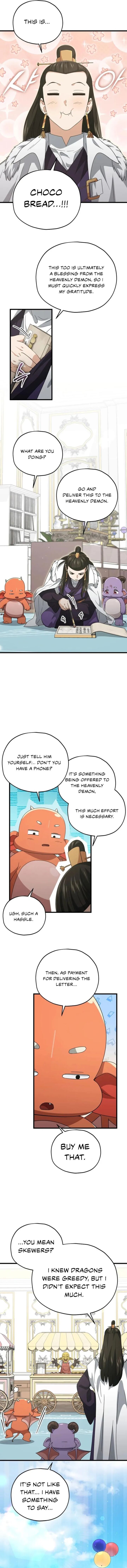 My Dad Is Too Strong 170 6