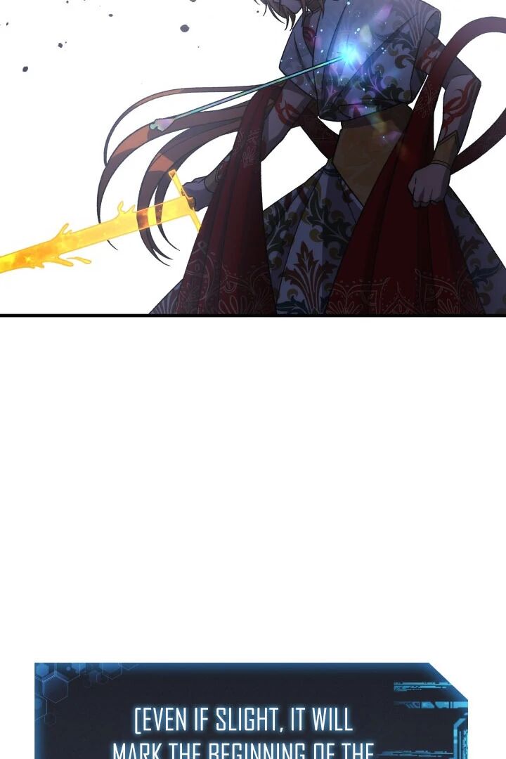 My Daughter Is The Final Boss 146 17