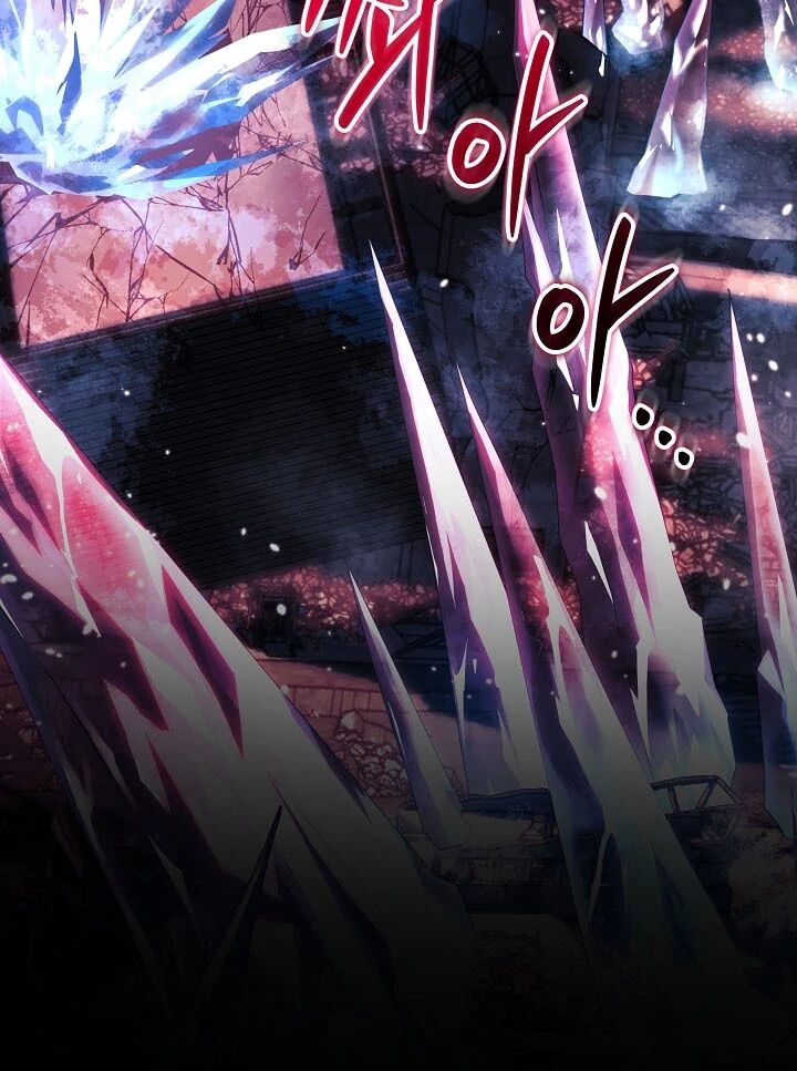 My Daughter Is The Final Boss 149 21