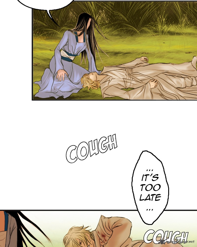 My Dear Cold Blooded King 1 72