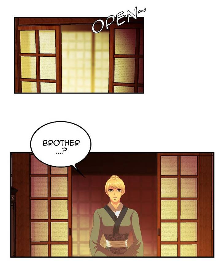 My Dear Cold Blooded King 105 41