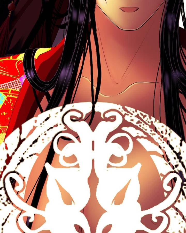My Dear Cold Blooded King 132 16