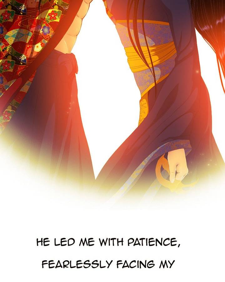 My Dear Cold Blooded King 132 46