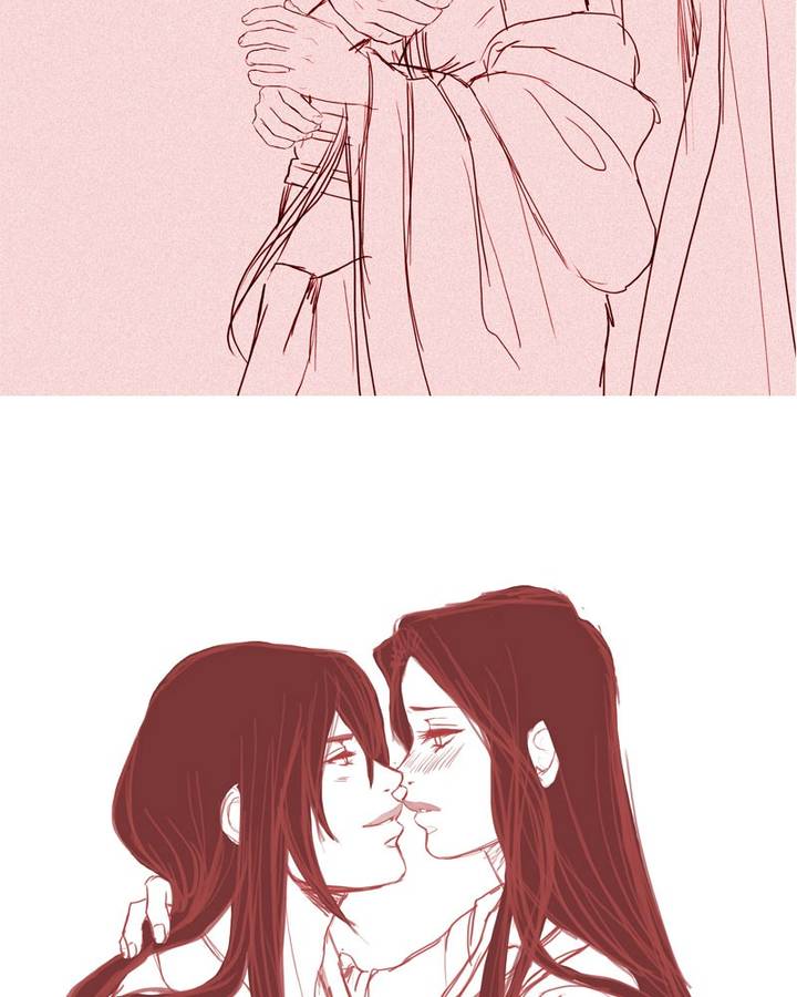 My Dear Cold Blooded King 132 81