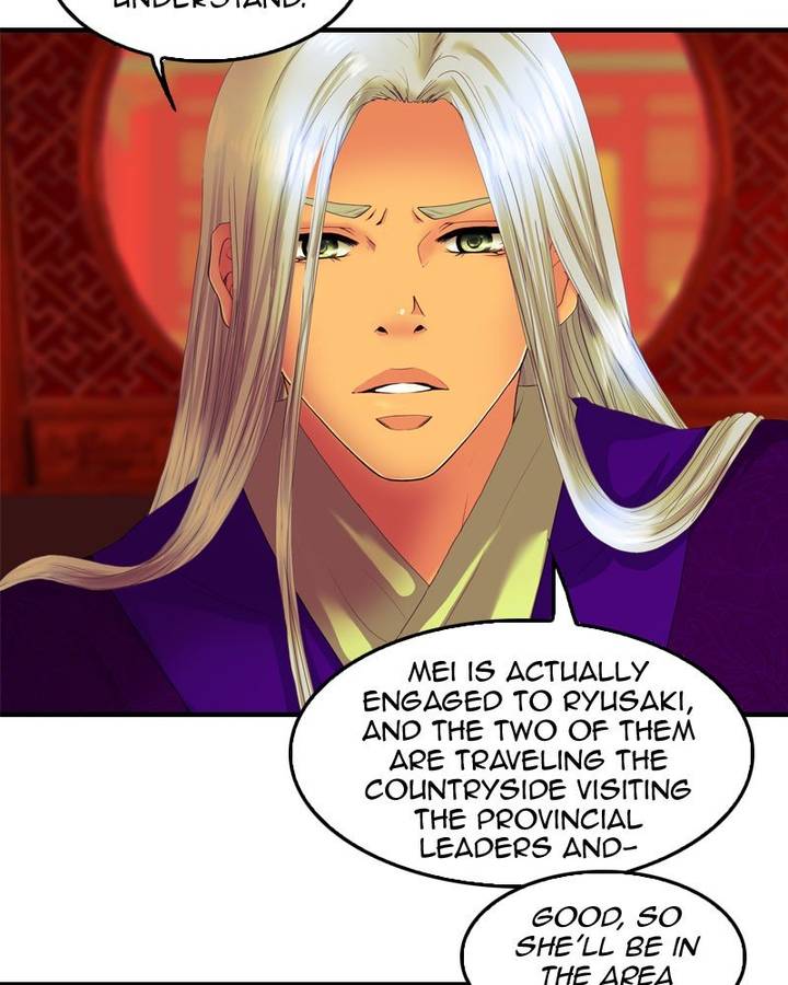 My Dear Cold Blooded King 138 71