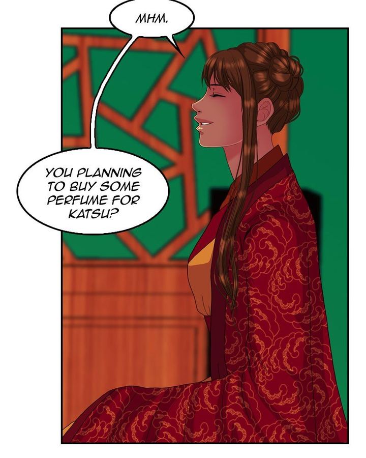 My Dear Cold Blooded King 156 16