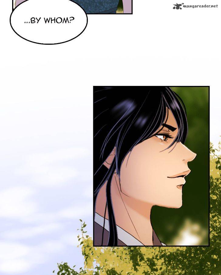 My Dear Cold Blooded King 20 121