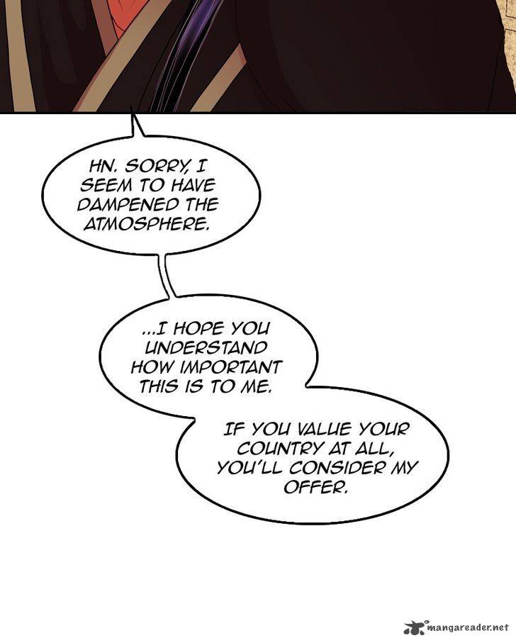 My Dear Cold Blooded King 26 45