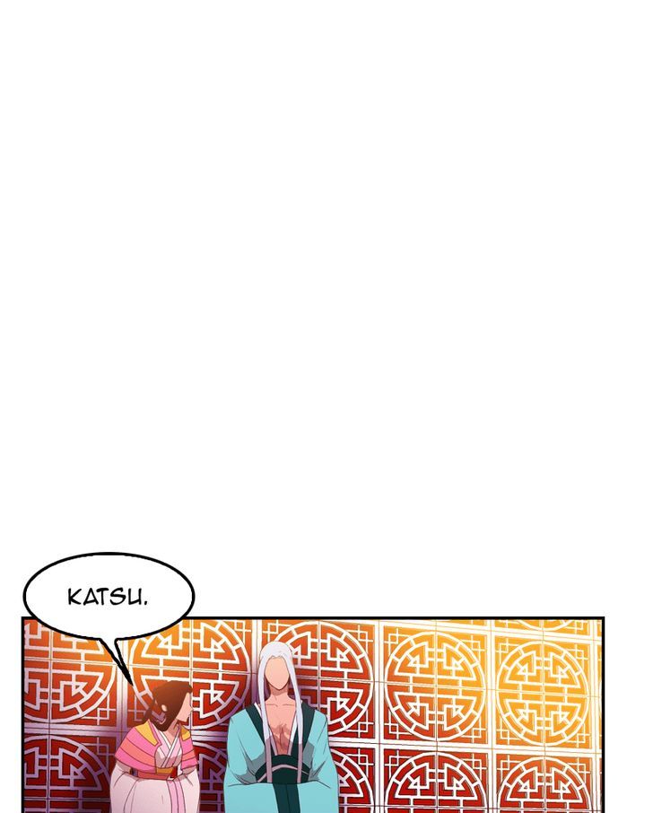 My Dear Cold Blooded King 38 35