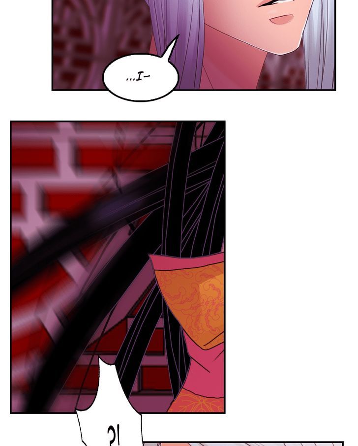 My Dear Cold Blooded King 38 38