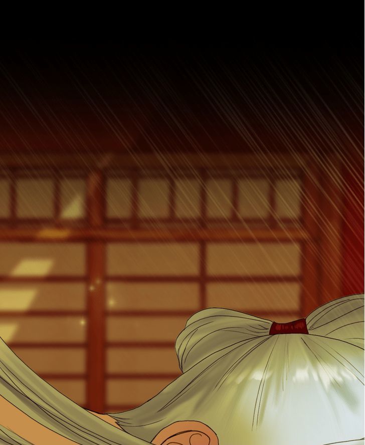 My Dear Cold Blooded King 39 82