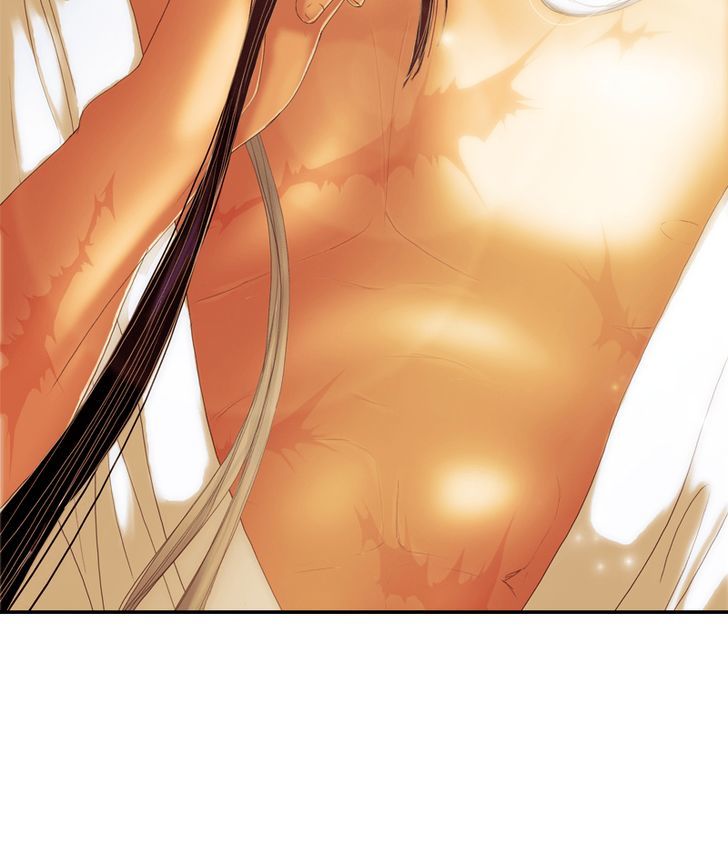 My Dear Cold Blooded King 40 13