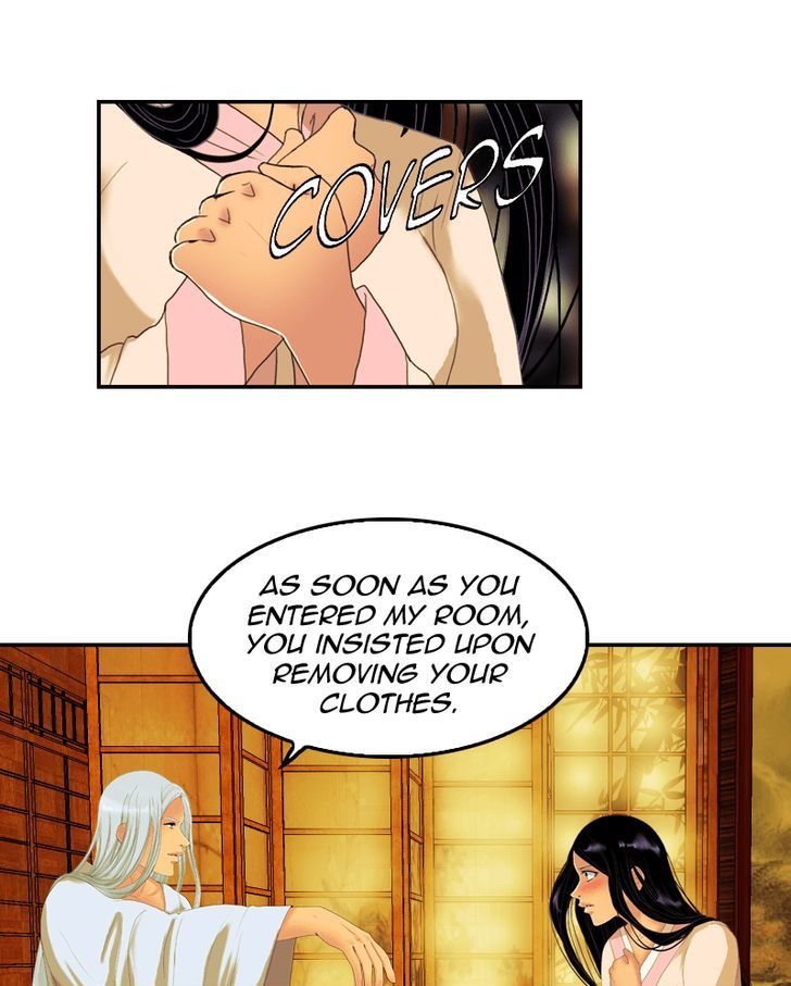 My Dear Cold Blooded King 40 17