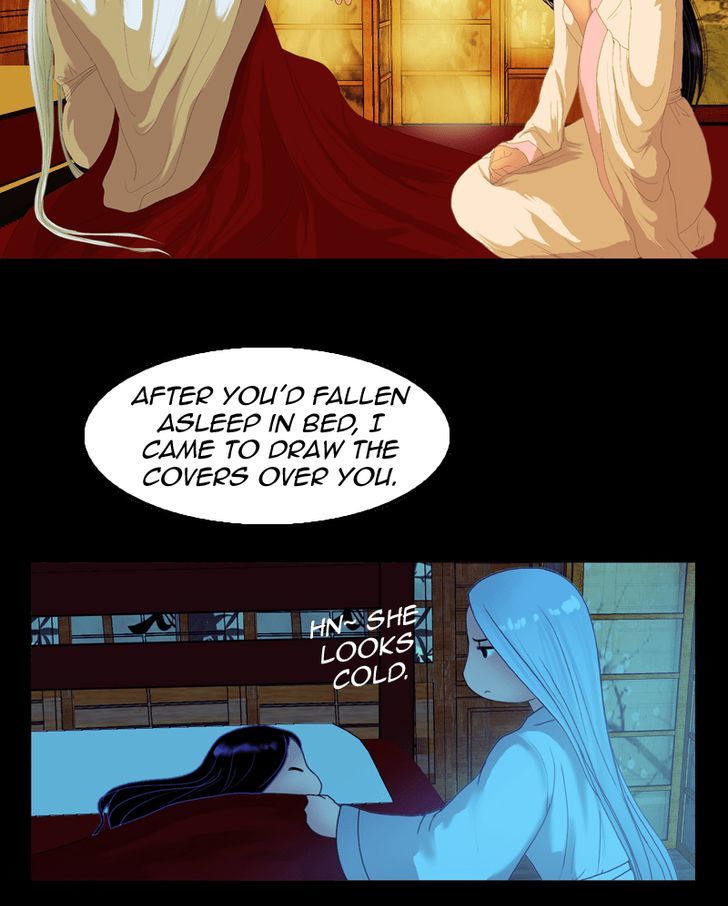 My Dear Cold Blooded King 40 18