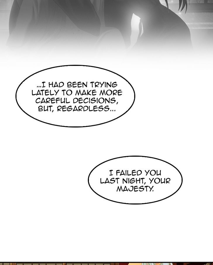 My Dear Cold Blooded King 40 32
