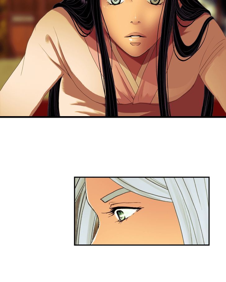 My Dear Cold Blooded King 40 35