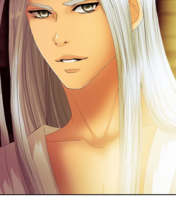 My Dear Cold Blooded King 40 39