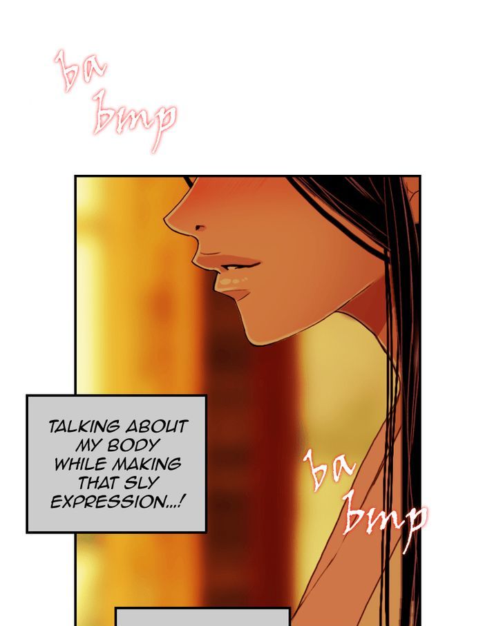 My Dear Cold Blooded King 40 49