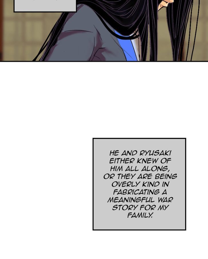 My Dear Cold Blooded King 40 59