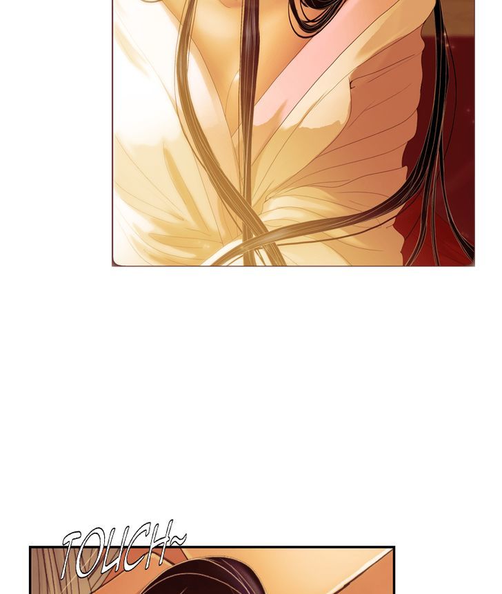 My Dear Cold Blooded King 40 8