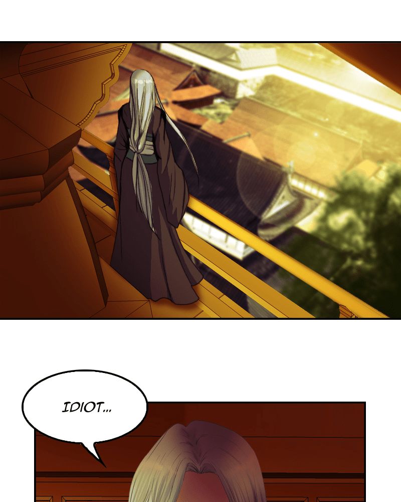 My Dear Cold Blooded King 50 45