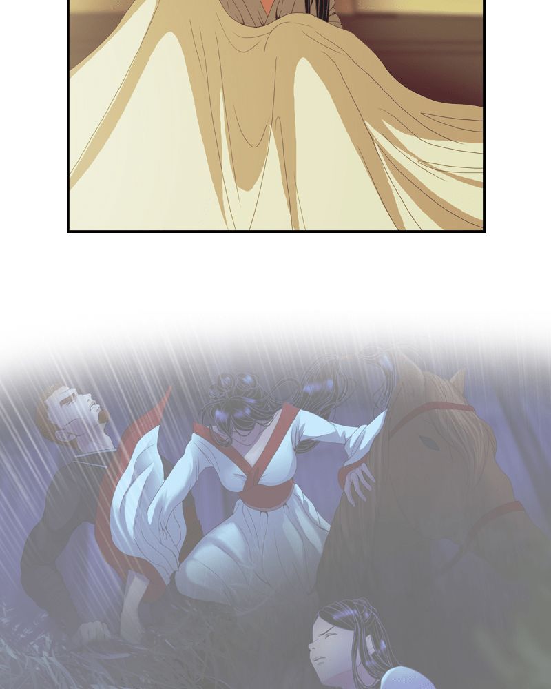 My Dear Cold Blooded King 50 65