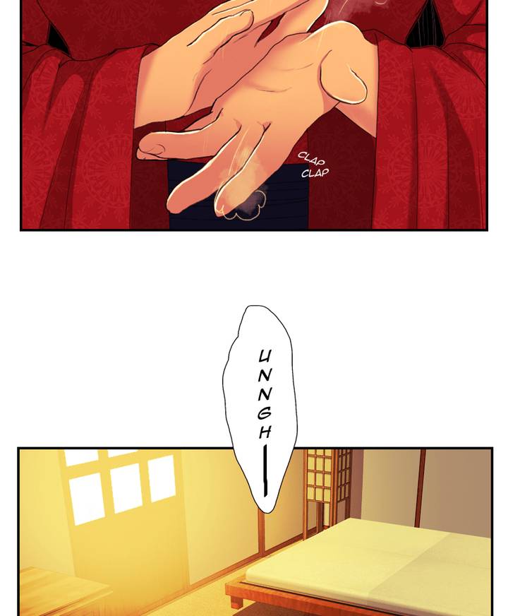 My Dear Cold Blooded King 88 71