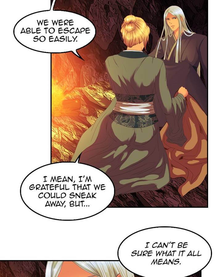 My Dear Cold Blooded King 96 6