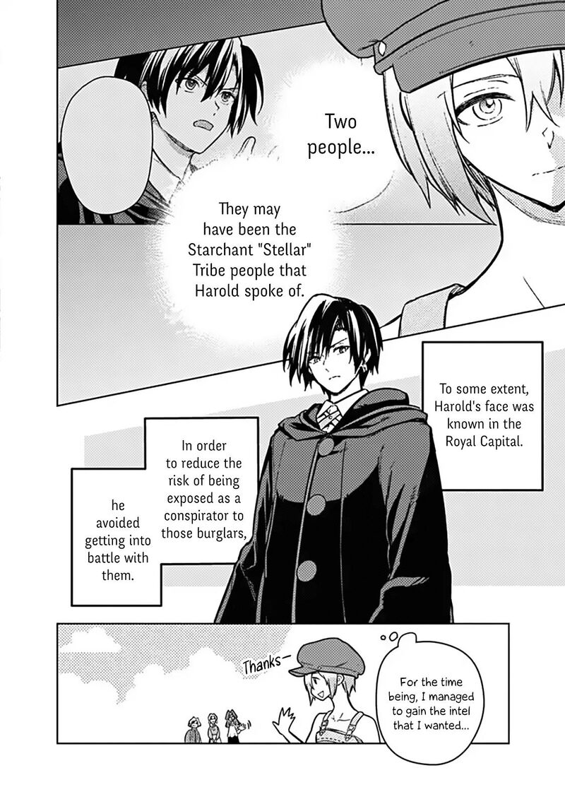 My Death Flags Show No Sign Of Ending 91 8