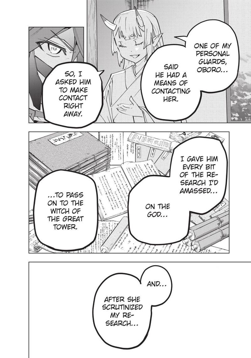 My Gift Lvl 9999 Unlimited Gacha 183 12