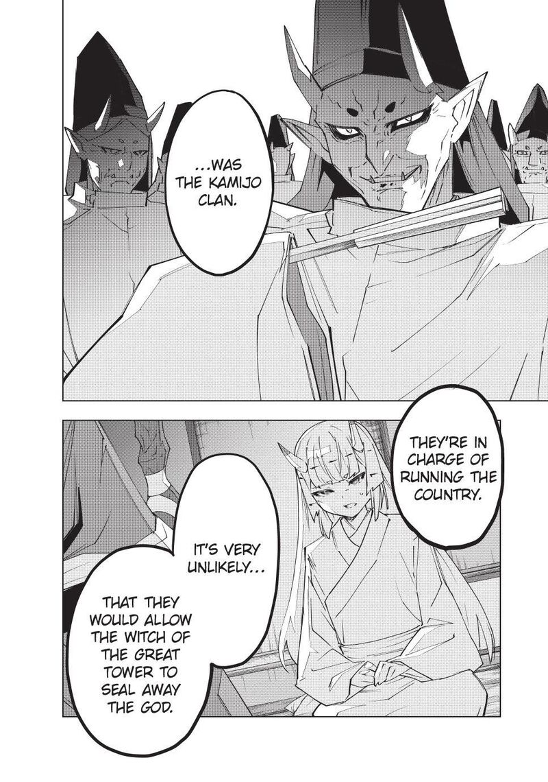 My Gift Lvl 9999 Unlimited Gacha 183 16