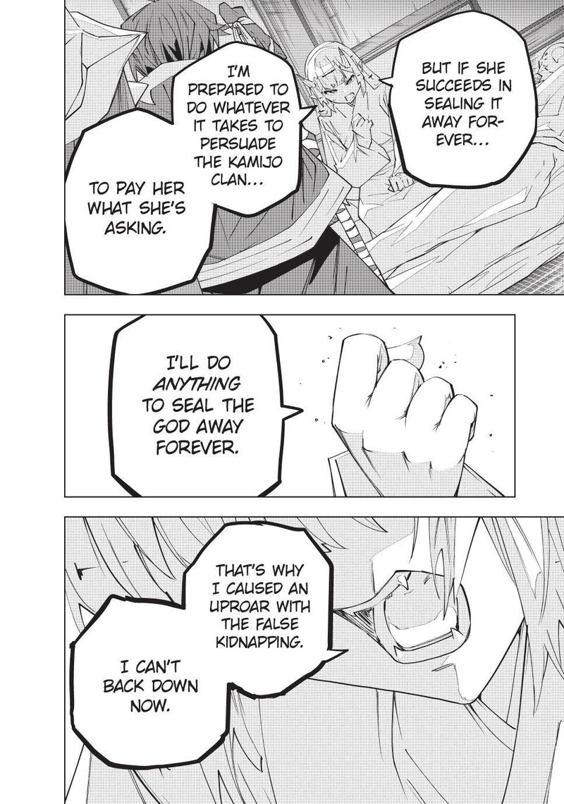 My Gift Lvl 9999 Unlimited Gacha 183 22