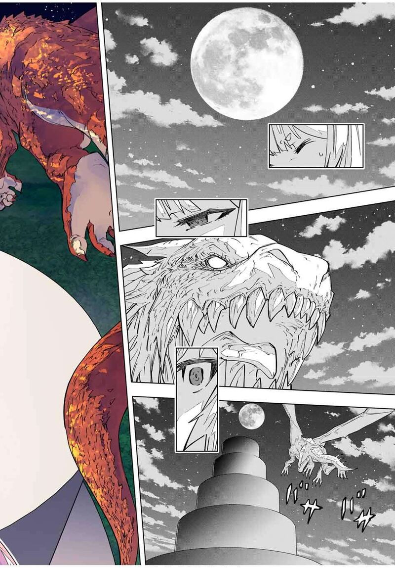 My Gift Lvl 9999 Unlimited Gacha 184 13