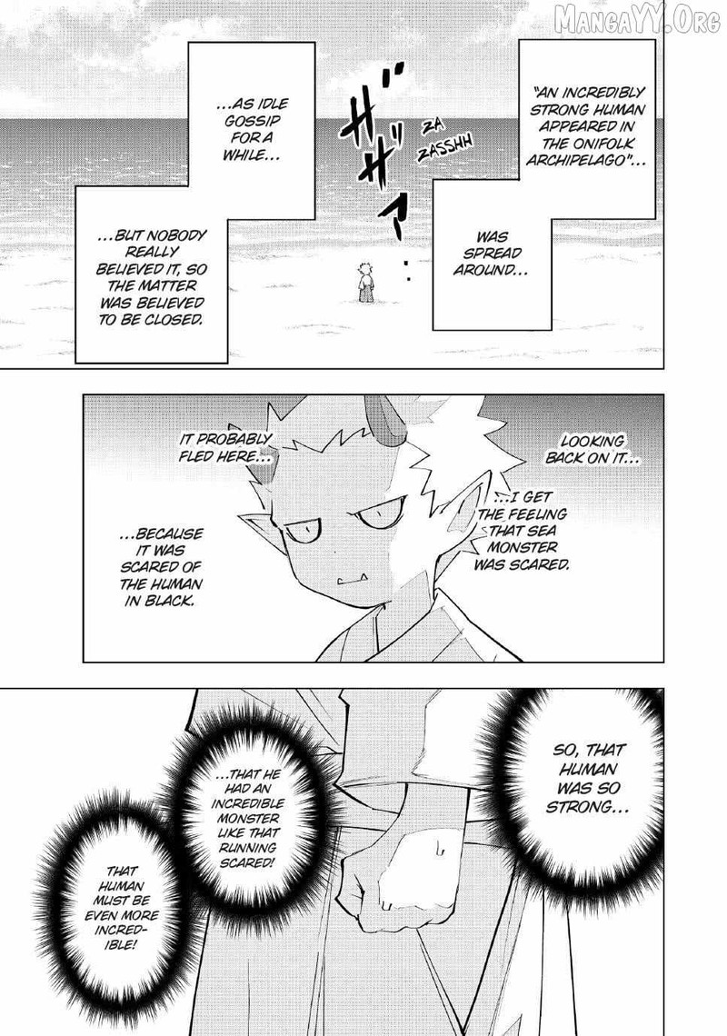 My Gift Lvl 9999 Unlimited Gacha 186 10