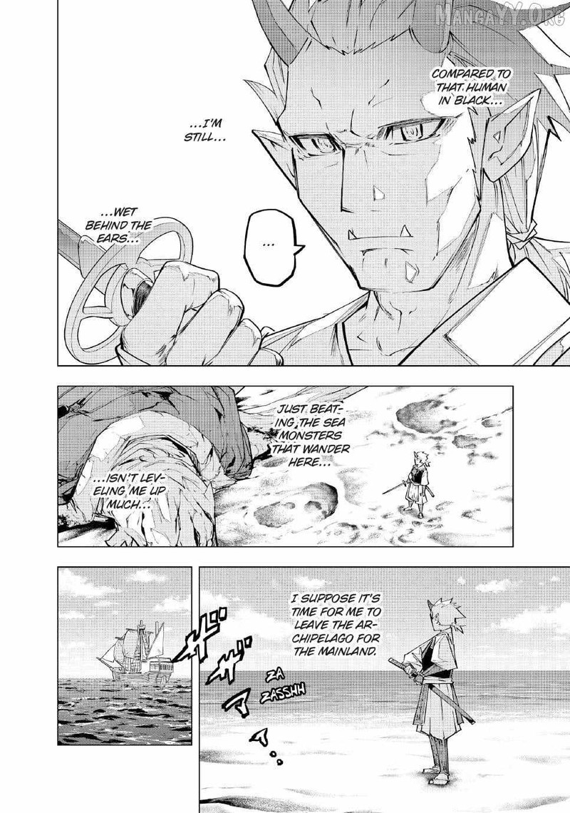 My Gift Lvl 9999 Unlimited Gacha 186 13