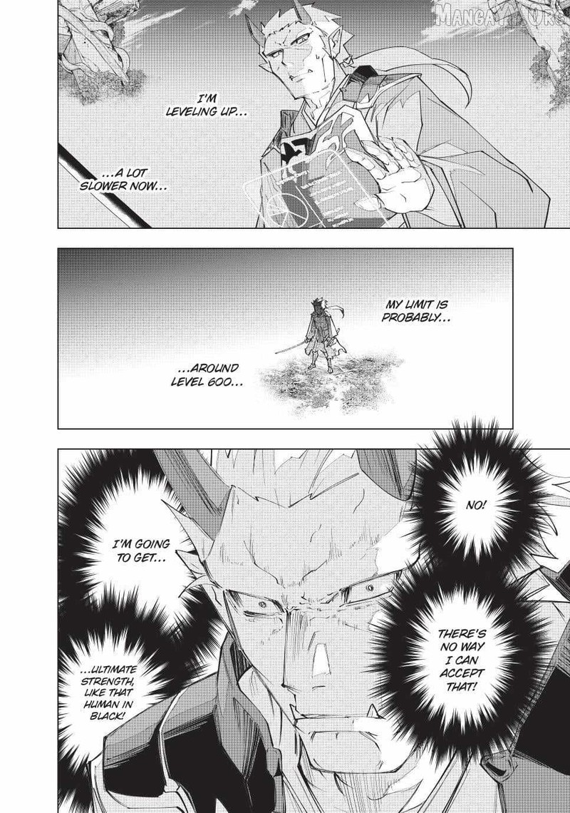 My Gift Lvl 9999 Unlimited Gacha 186 15