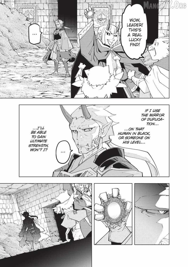 My Gift Lvl 9999 Unlimited Gacha 186 20